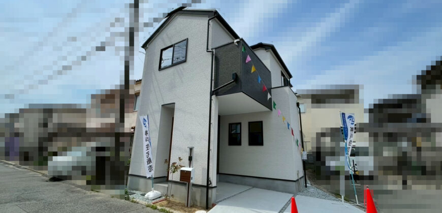 明石市大久保町大窪
